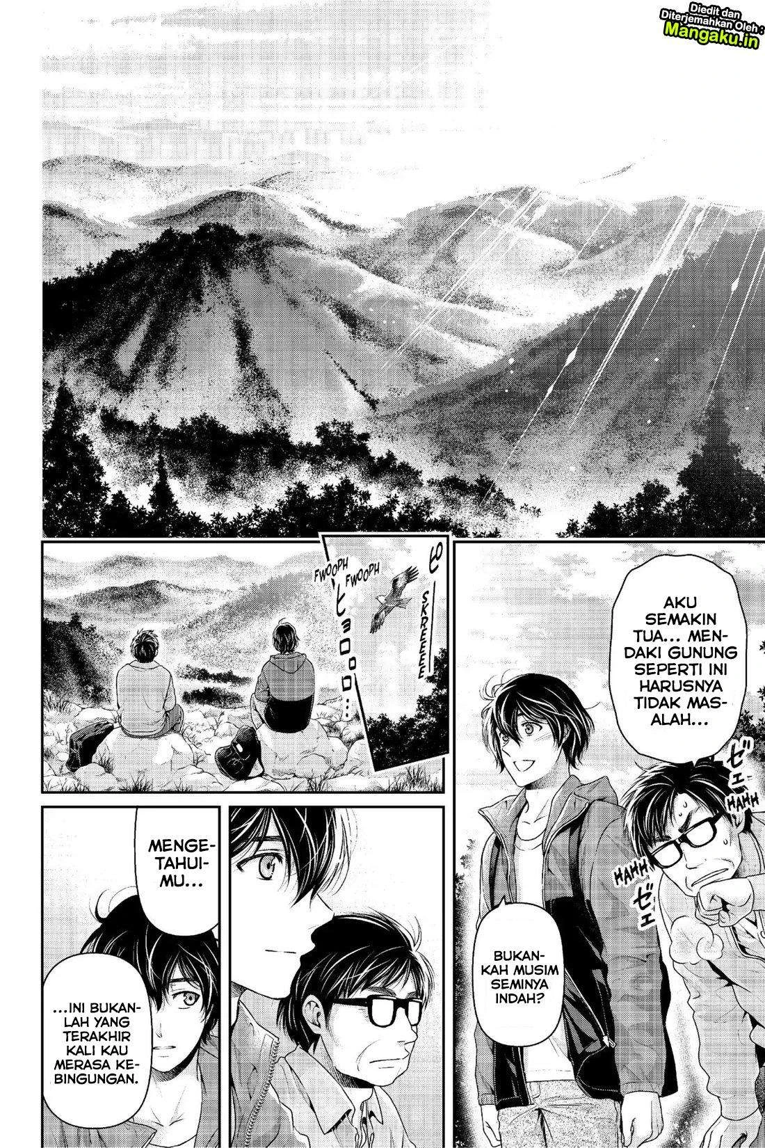 Halaman 12 — Domestic na Kanojo Chapter 232