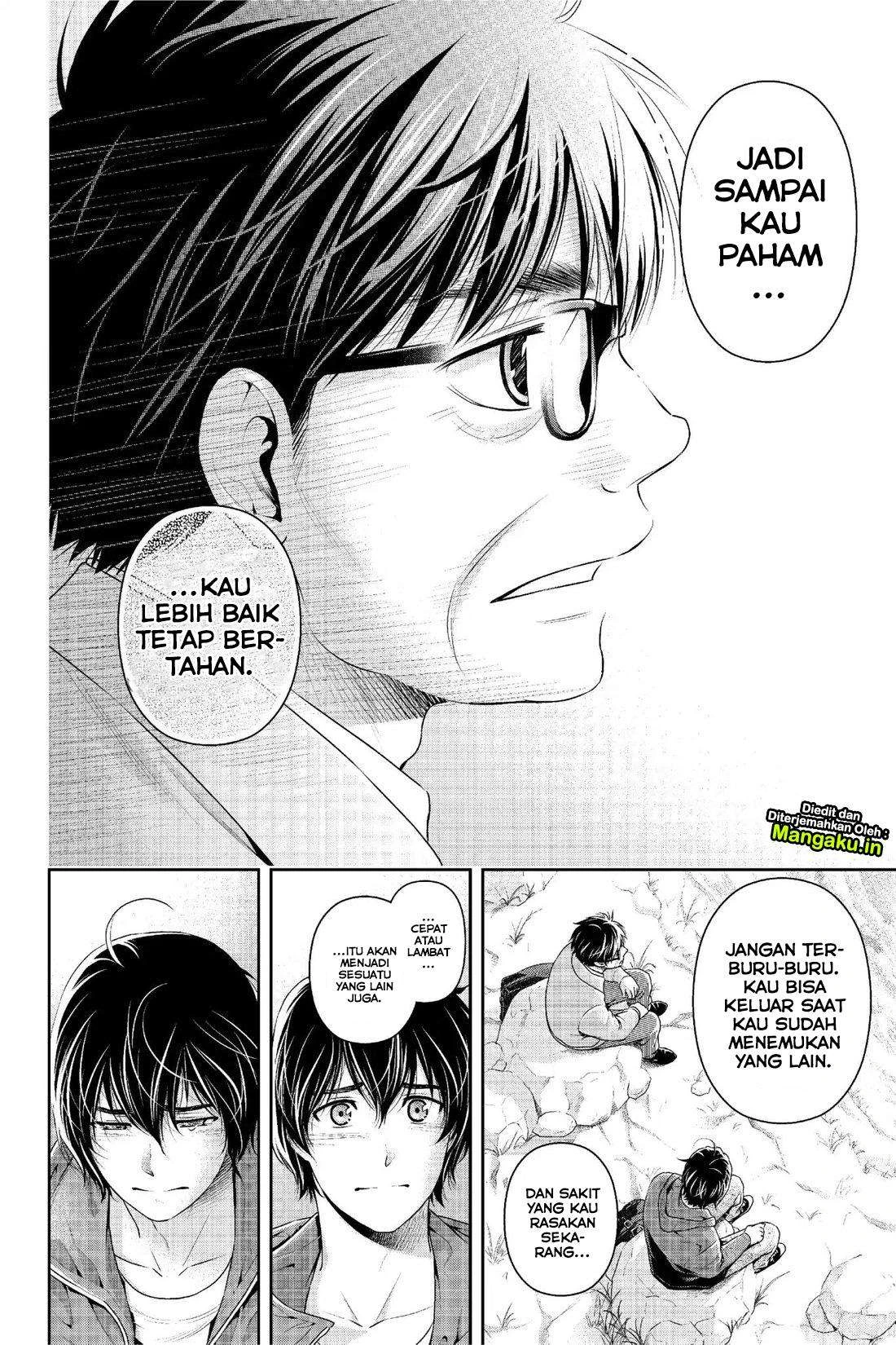 Halaman 14 — Domestic na Kanojo Chapter 232