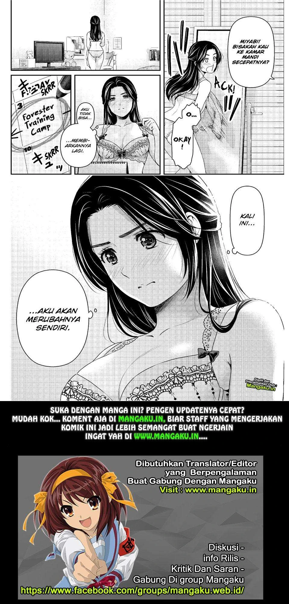 Halaman 16 — Domestic na Kanojo Chapter 232
