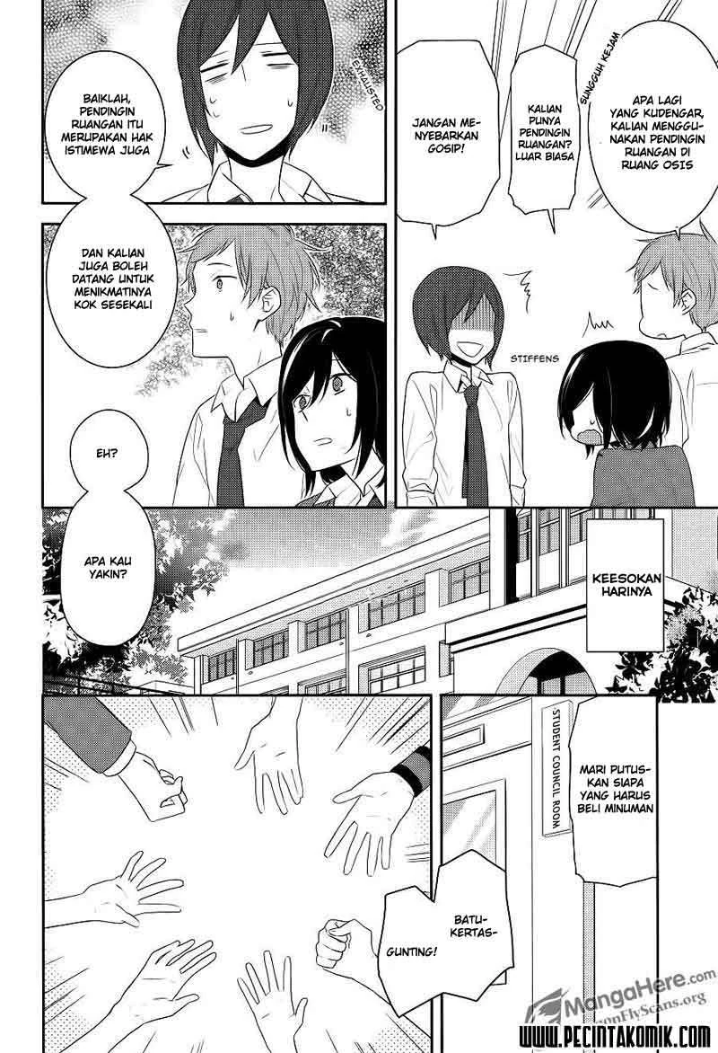 Halaman 16 — Horimiya Chapter 16