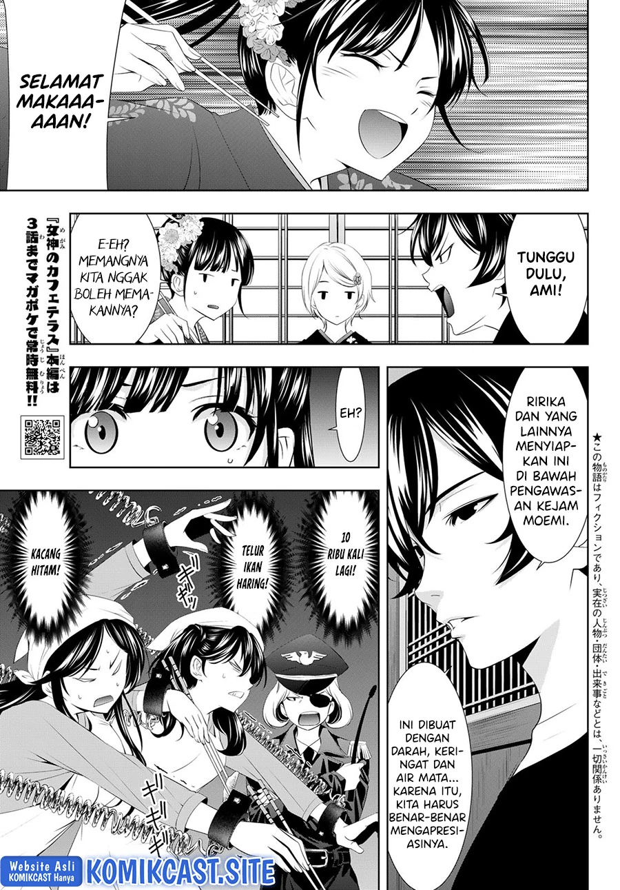 Halaman 4 — Megami no Café Terrace Chapter 85