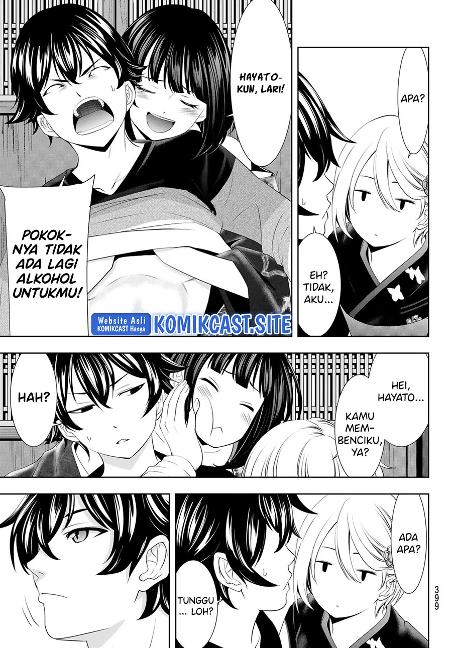 Halaman 10 — Megami no Café Terrace Chapter 85