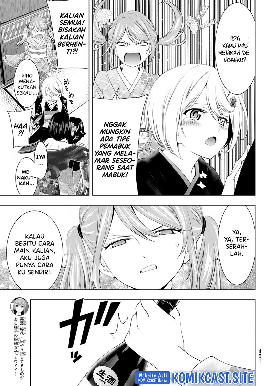 Halaman 12 — Megami no Café Terrace Chapter 85
