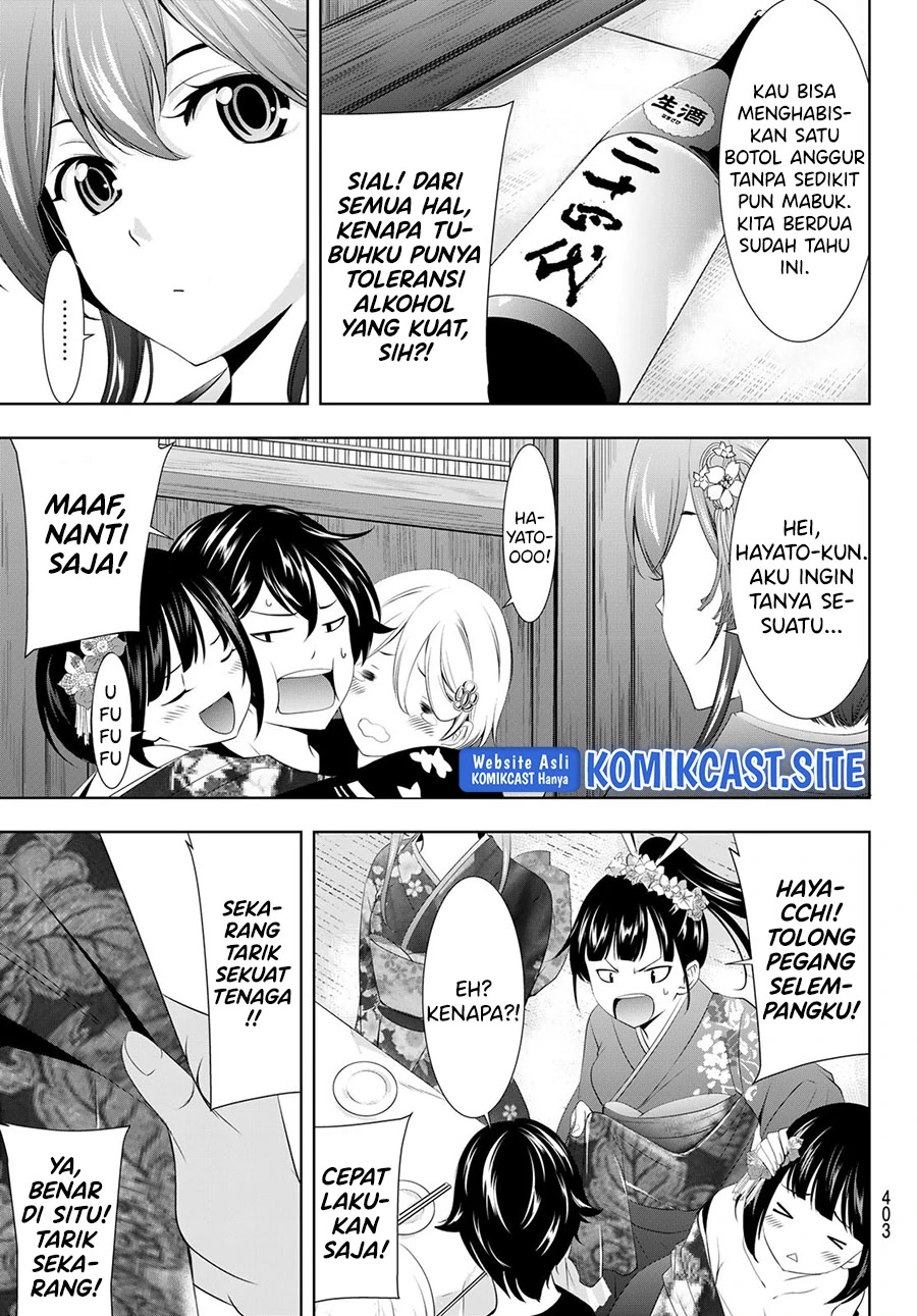 Halaman 14 — Megami no Café Terrace Chapter 85