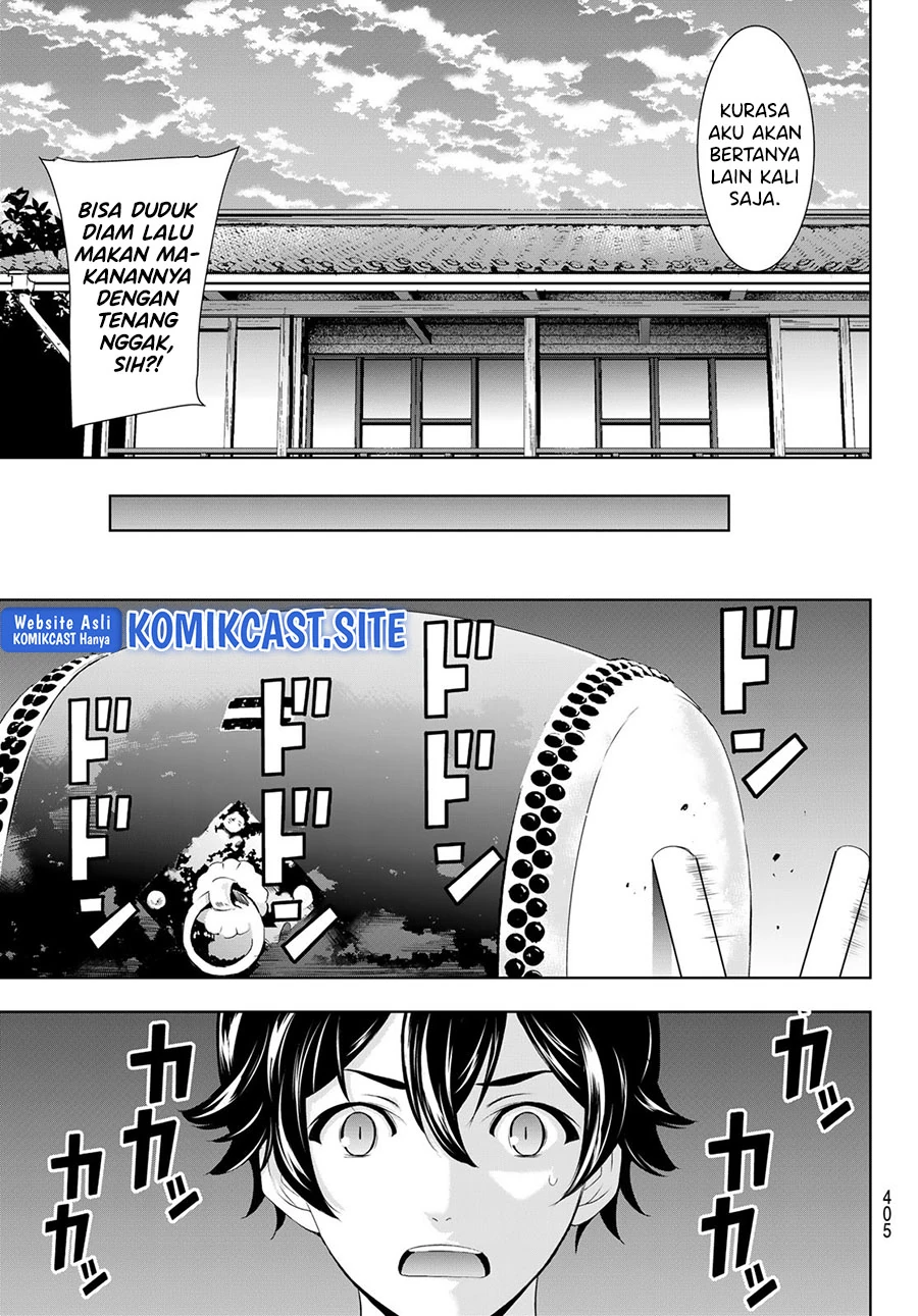 Halaman 16 — Megami no Café Terrace Chapter 85