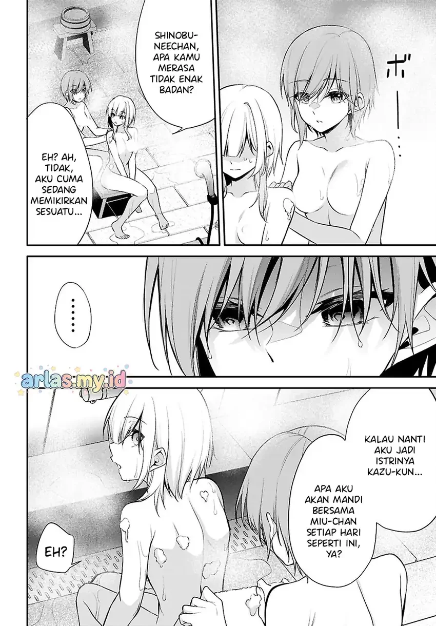 Halaman 7 — Konse wa Goen ga Arimasu You ni! Chapter 32