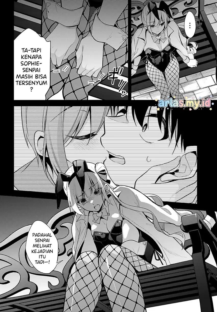 Halaman 13 — Konse wa Goen ga Arimasu You ni! Chapter 32