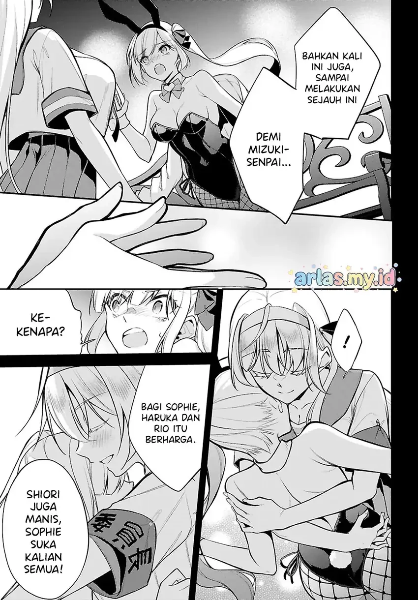 Halaman 14 — Konse wa Goen ga Arimasu You ni! Chapter 32
