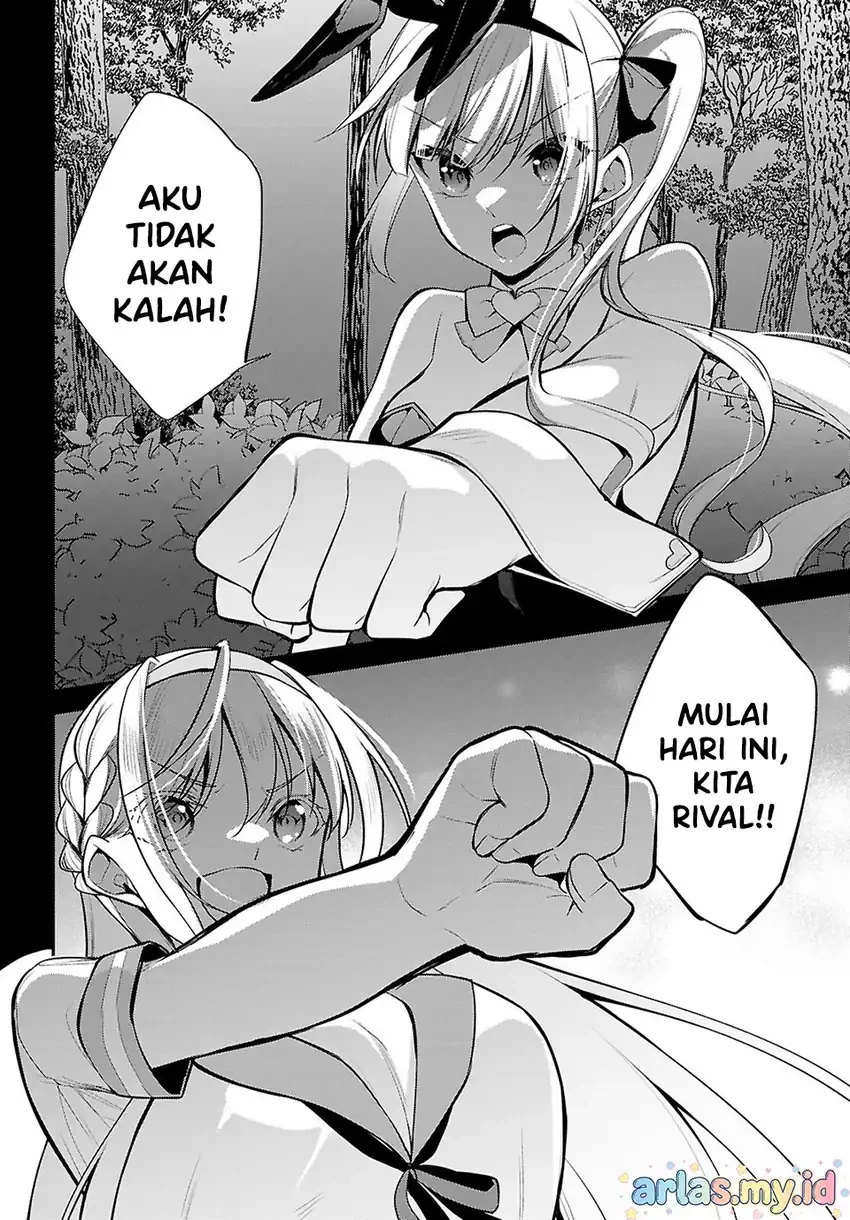 Halaman 17 — Konse wa Goen ga Arimasu You ni! Chapter 32