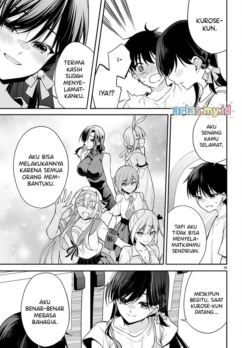 Halaman 20 — Konse wa Goen ga Arimasu You ni! Chapter 32