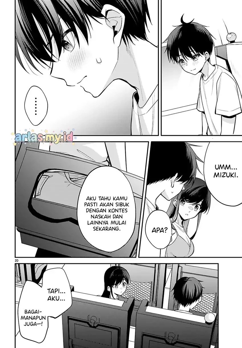 Halaman 21 — Konse wa Goen ga Arimasu You ni! Chapter 32