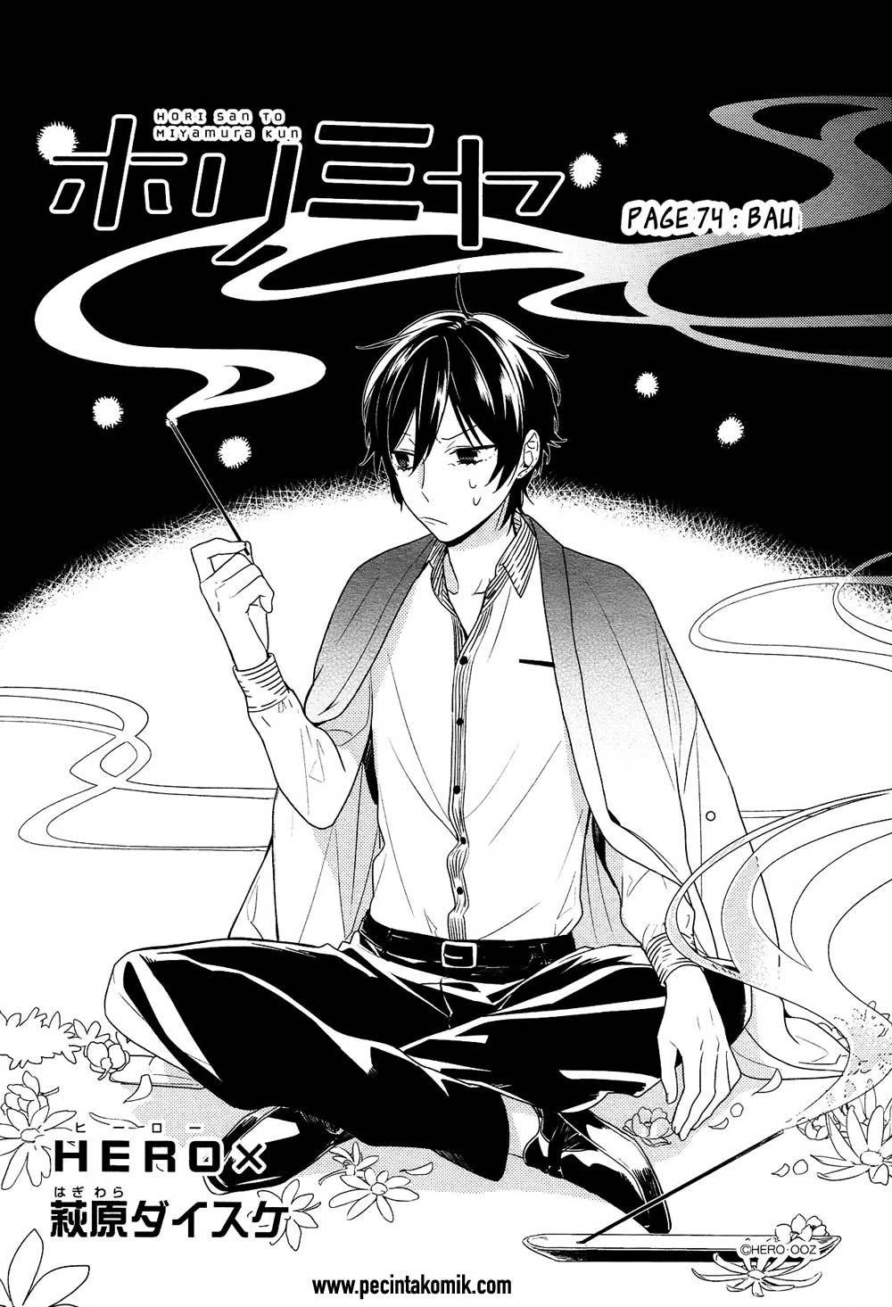 Halaman 3 — Horimiya Chapter 74