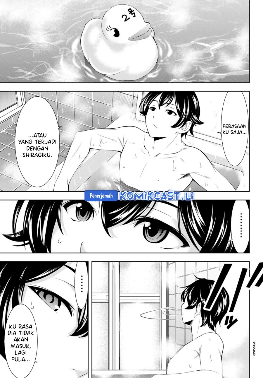 Halaman 7 — Megami no Café Terrace Chapter 203