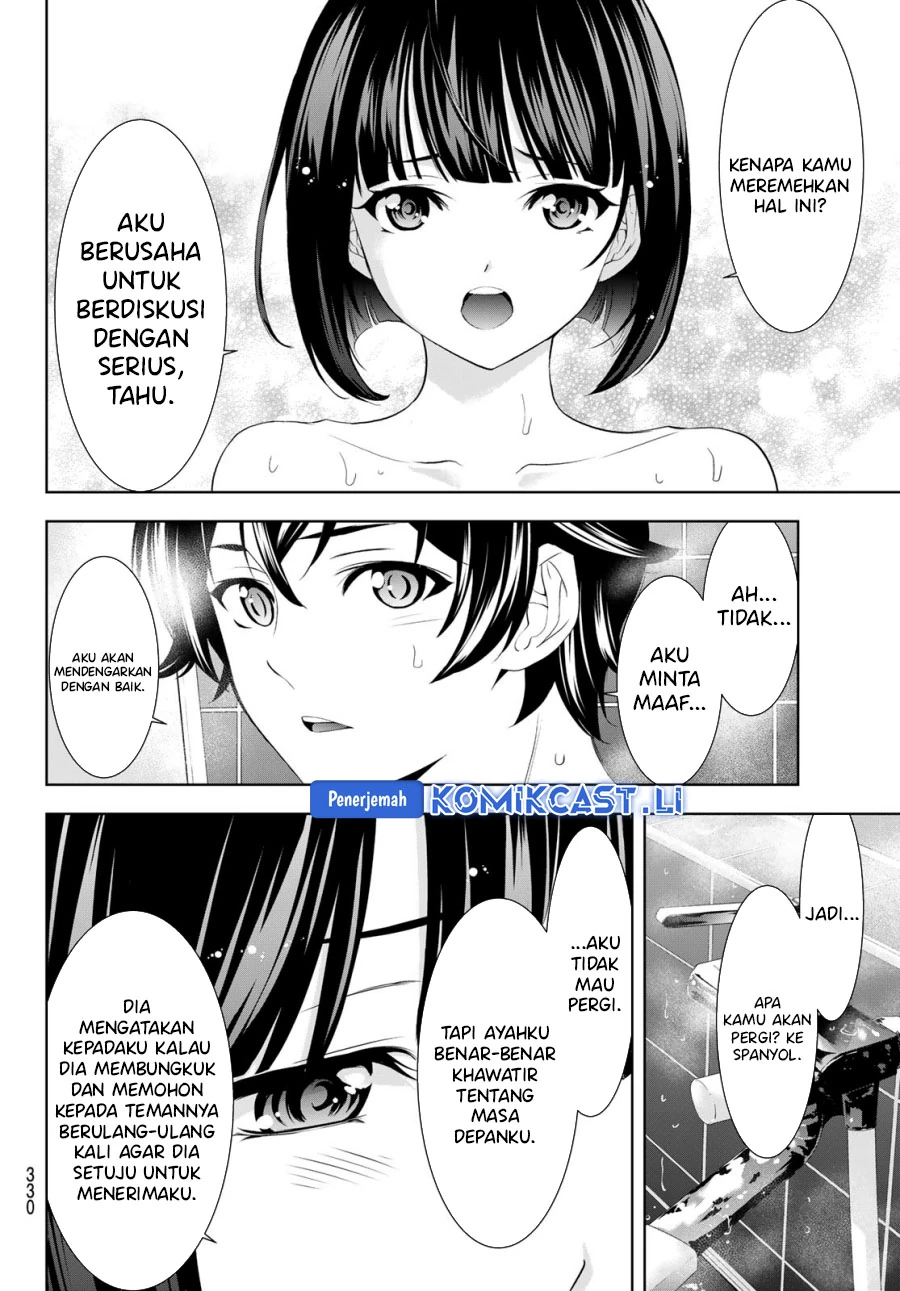 Halaman 12 — Megami no Café Terrace Chapter 203