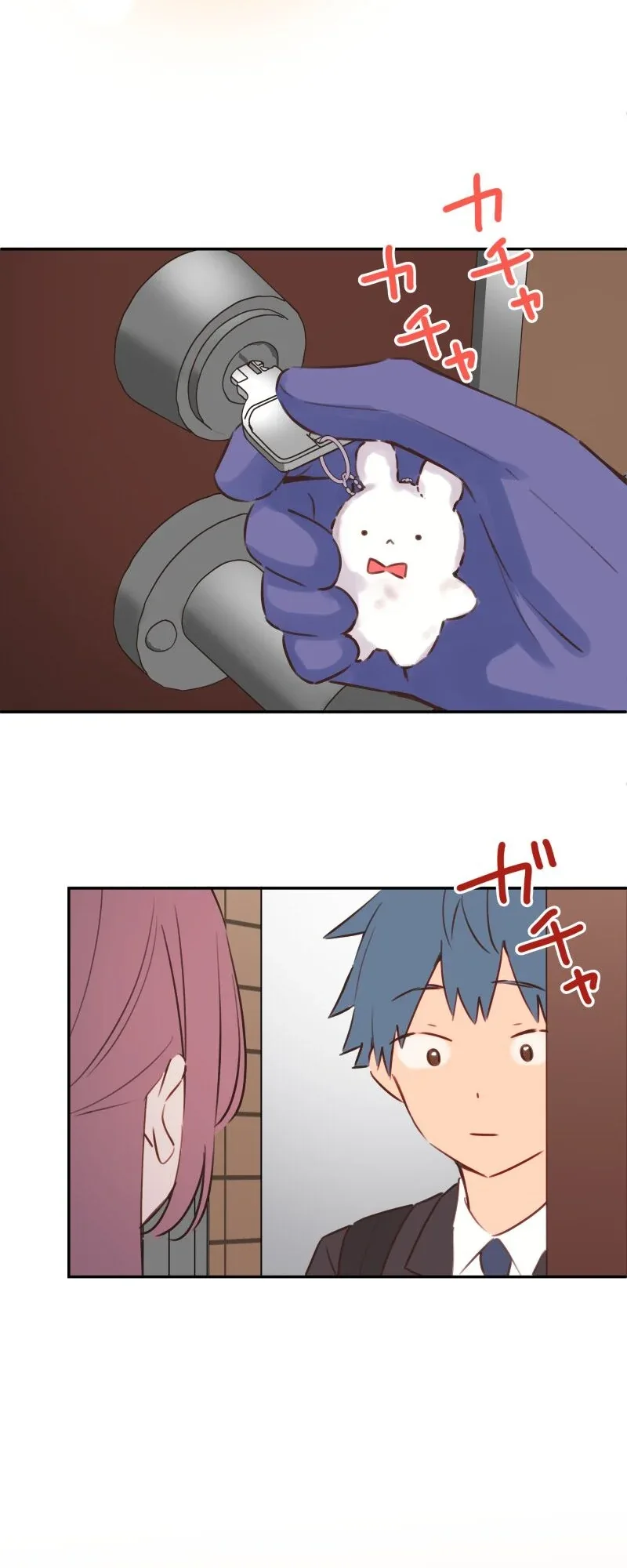Halaman 6 — Waka-chan Is Flirty Again Chapter 210