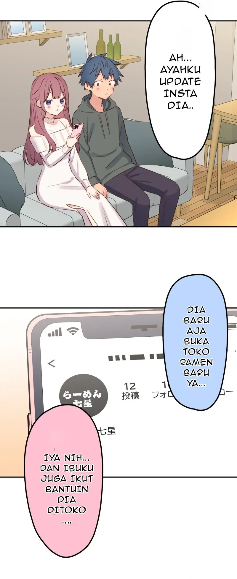 Halaman 23 — Waka-chan Is Flirty Again Chapter 210