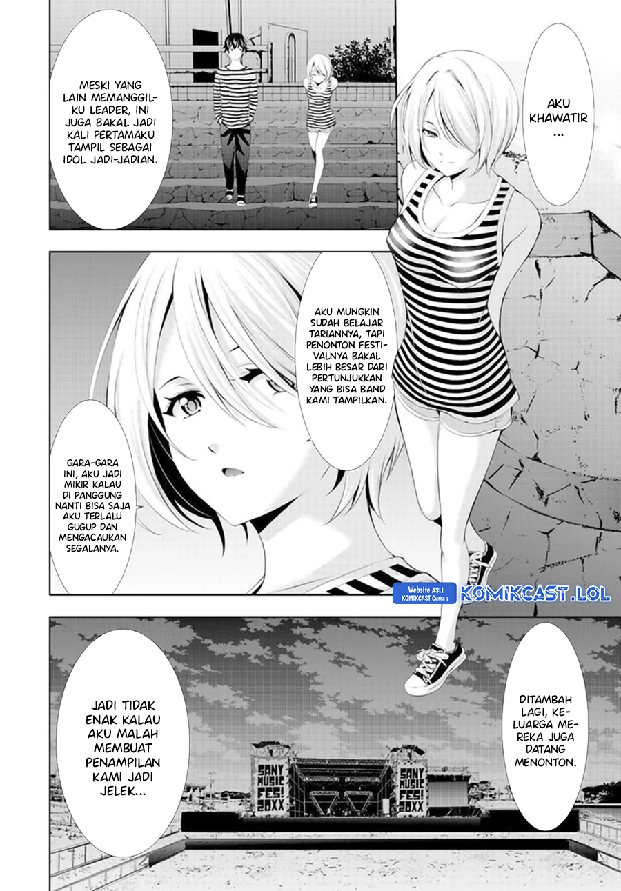 Halaman 3 — Megami no Café Terrace Chapter 132