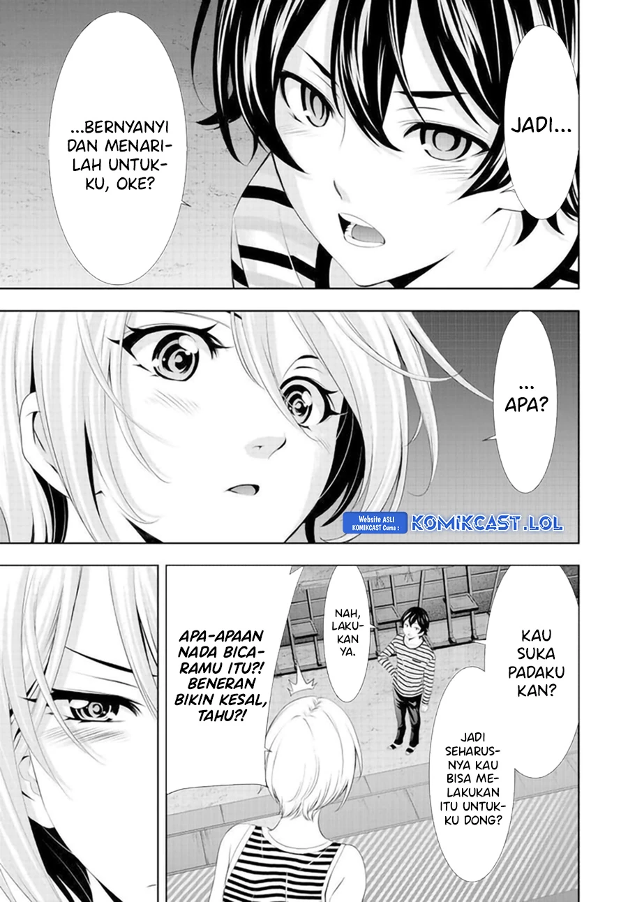 Halaman 12 — Megami no Café Terrace Chapter 132
