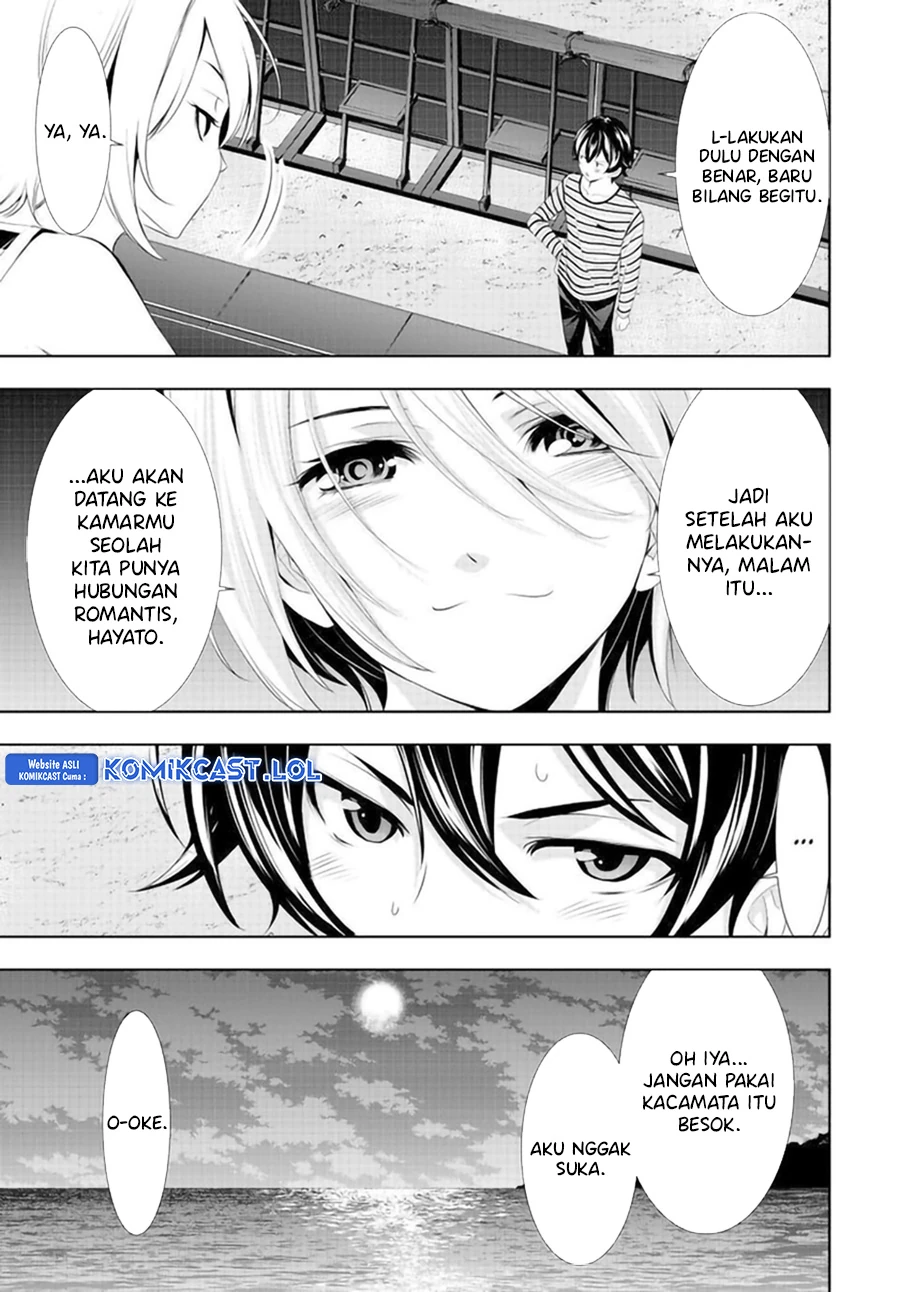 Halaman 14 — Megami no Café Terrace Chapter 132