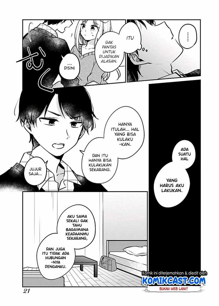 Halaman 5 — Ore wa Yuka de Nemasu! Chapter 1.2
