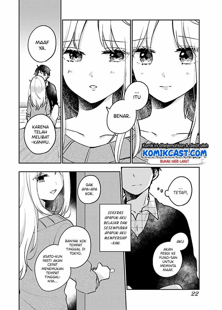 Halaman 6 — Ore wa Yuka de Nemasu! Chapter 1.2