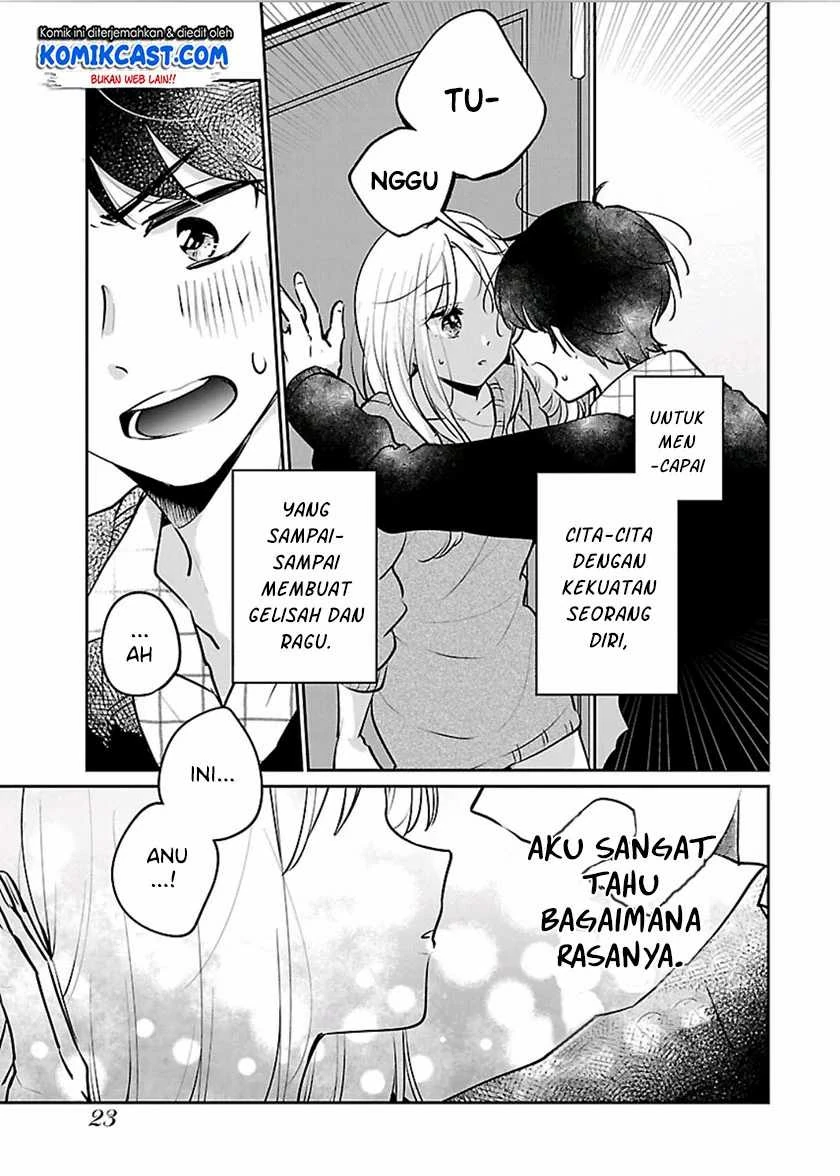 Halaman 7 — Ore wa Yuka de Nemasu! Chapter 1.2
