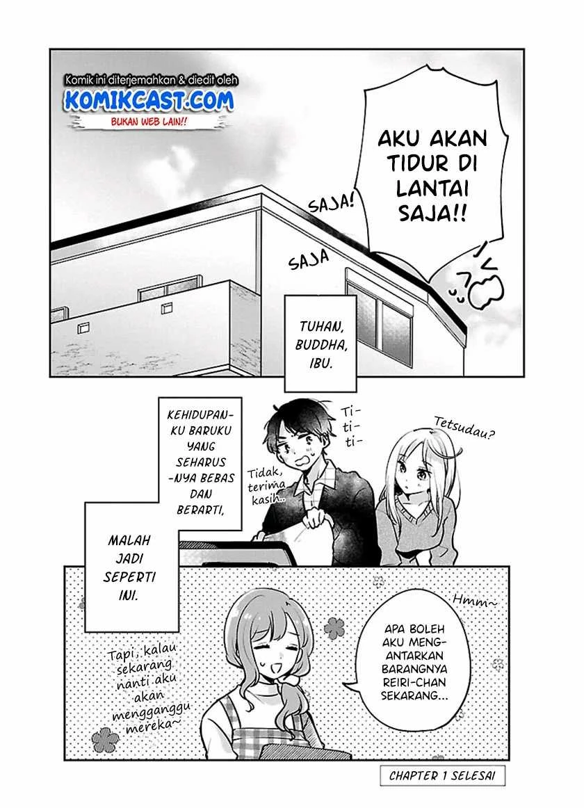 Halaman 10 — Ore wa Yuka de Nemasu! Chapter 1.2