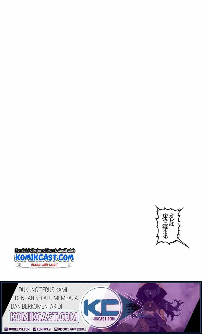 Halaman 12 — Ore wa Yuka de Nemasu! Chapter 1.2