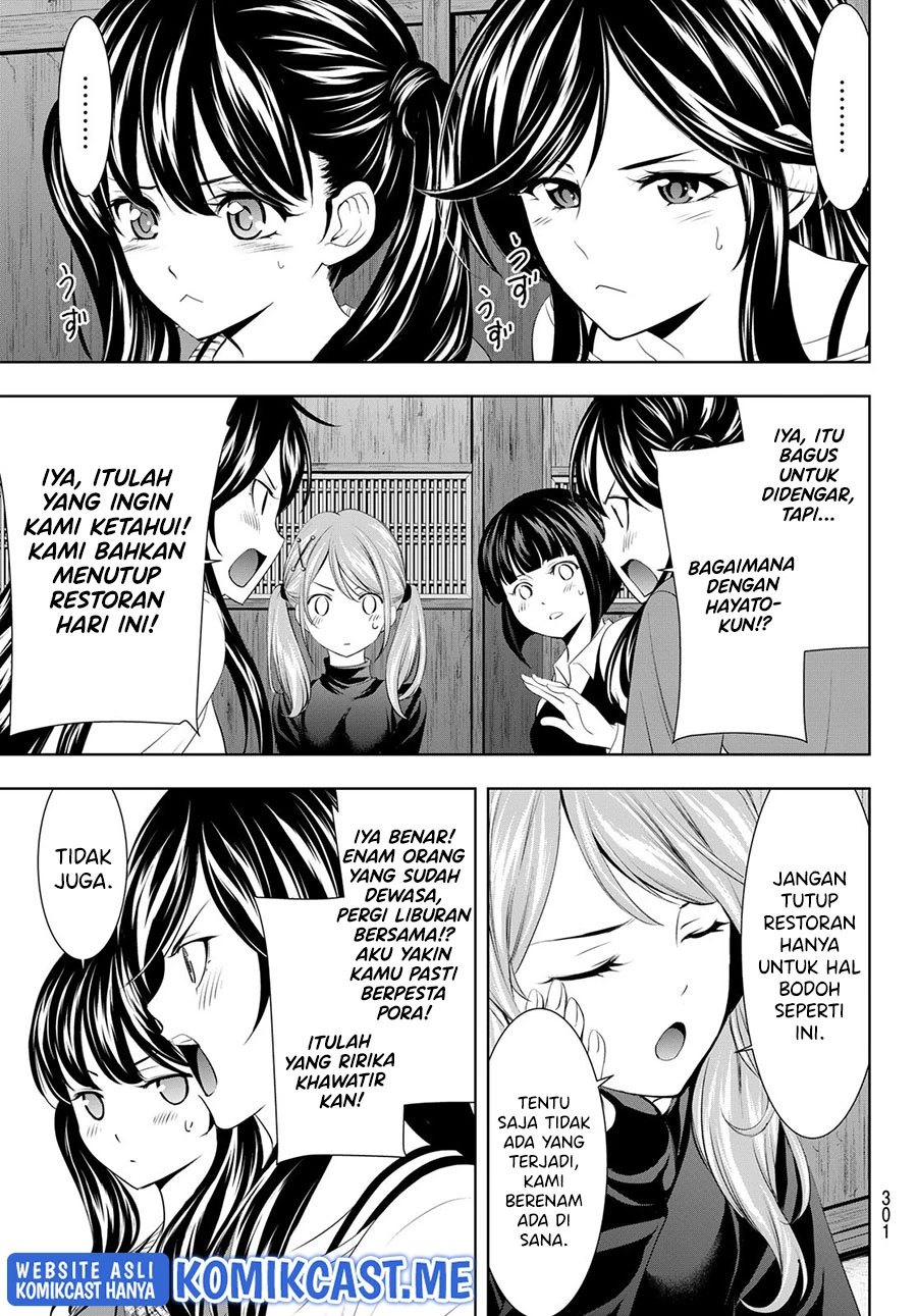 Halaman 4 — Megami no Café Terrace Chapter 66