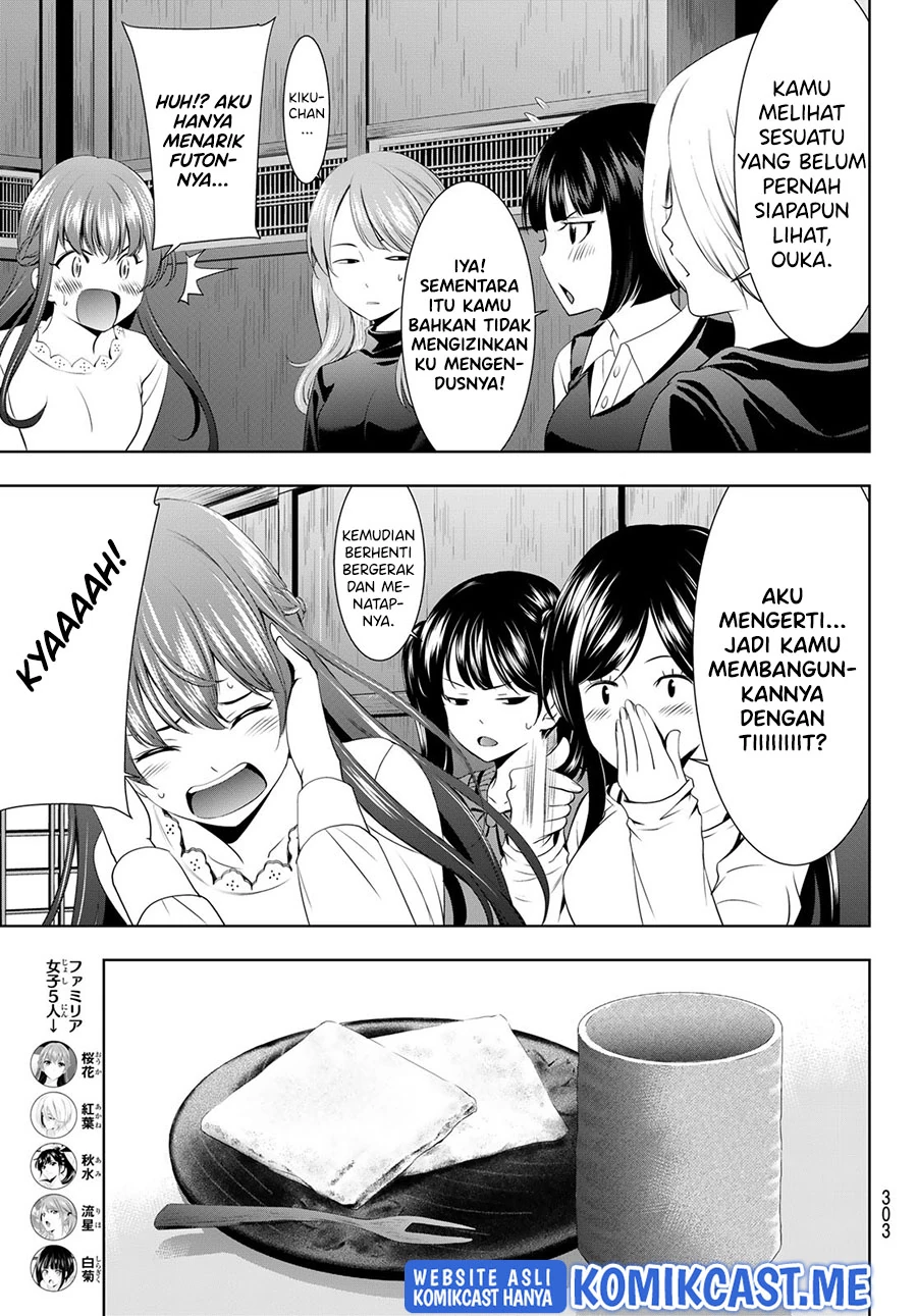 Halaman 5 — Megami no Café Terrace Chapter 66