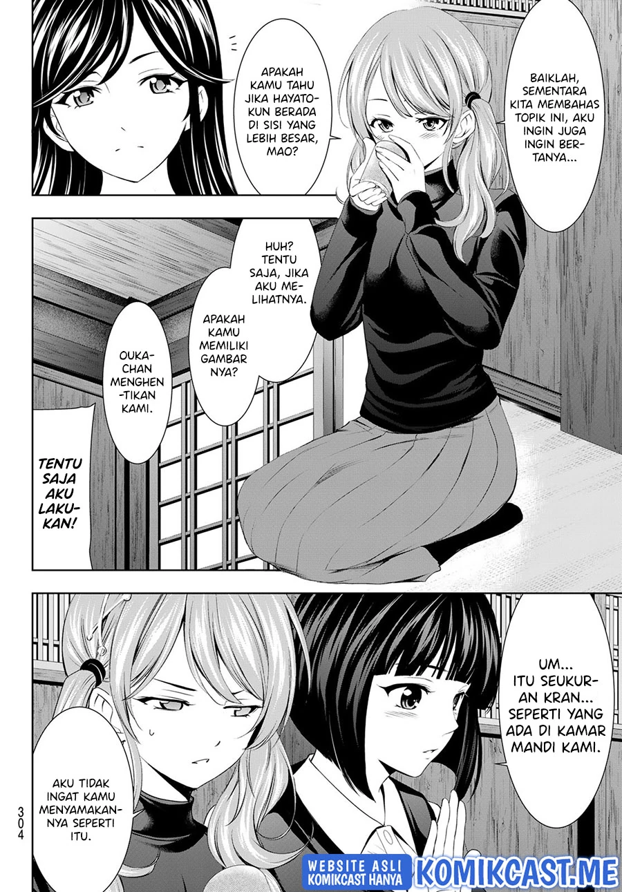 Halaman 6 — Megami no Café Terrace Chapter 66