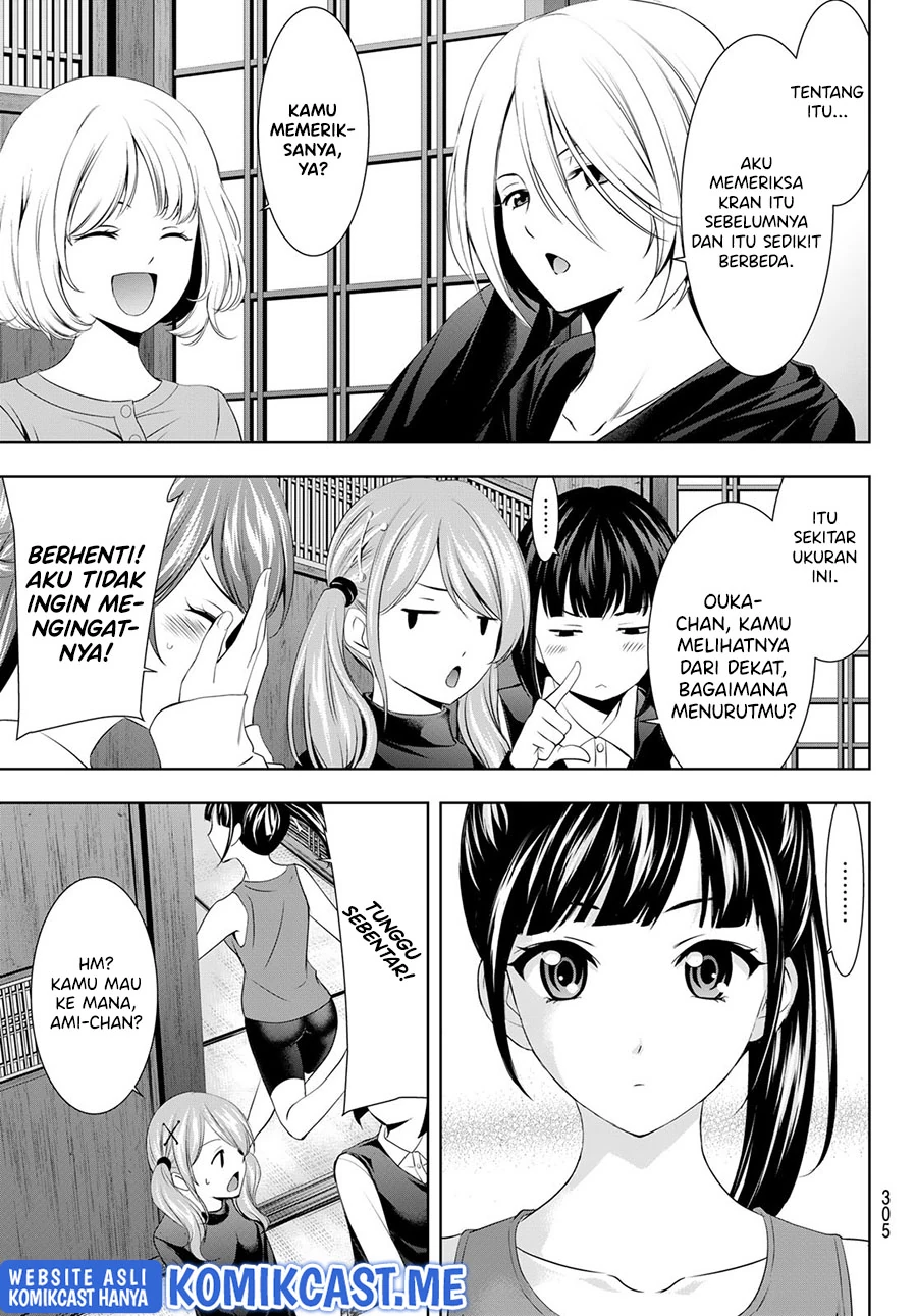Halaman 7 — Megami no Café Terrace Chapter 66