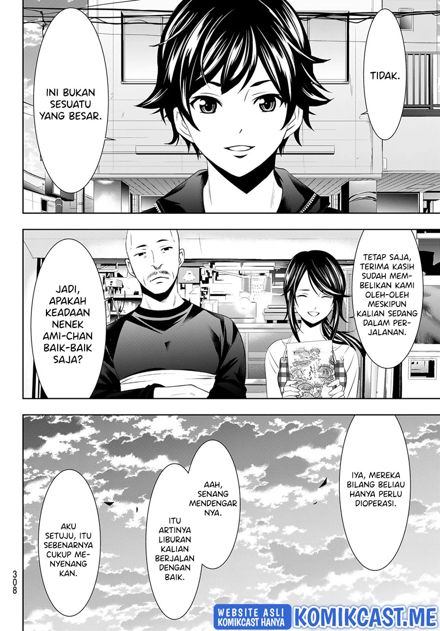 Halaman 9 — Megami no Café Terrace Chapter 66