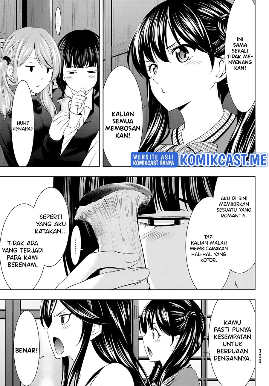 Halaman 10 — Megami no Café Terrace Chapter 66