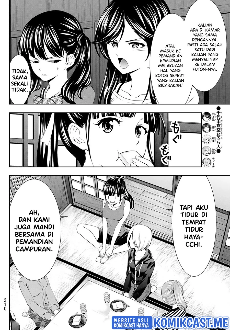 Halaman 11 — Megami no Café Terrace Chapter 66