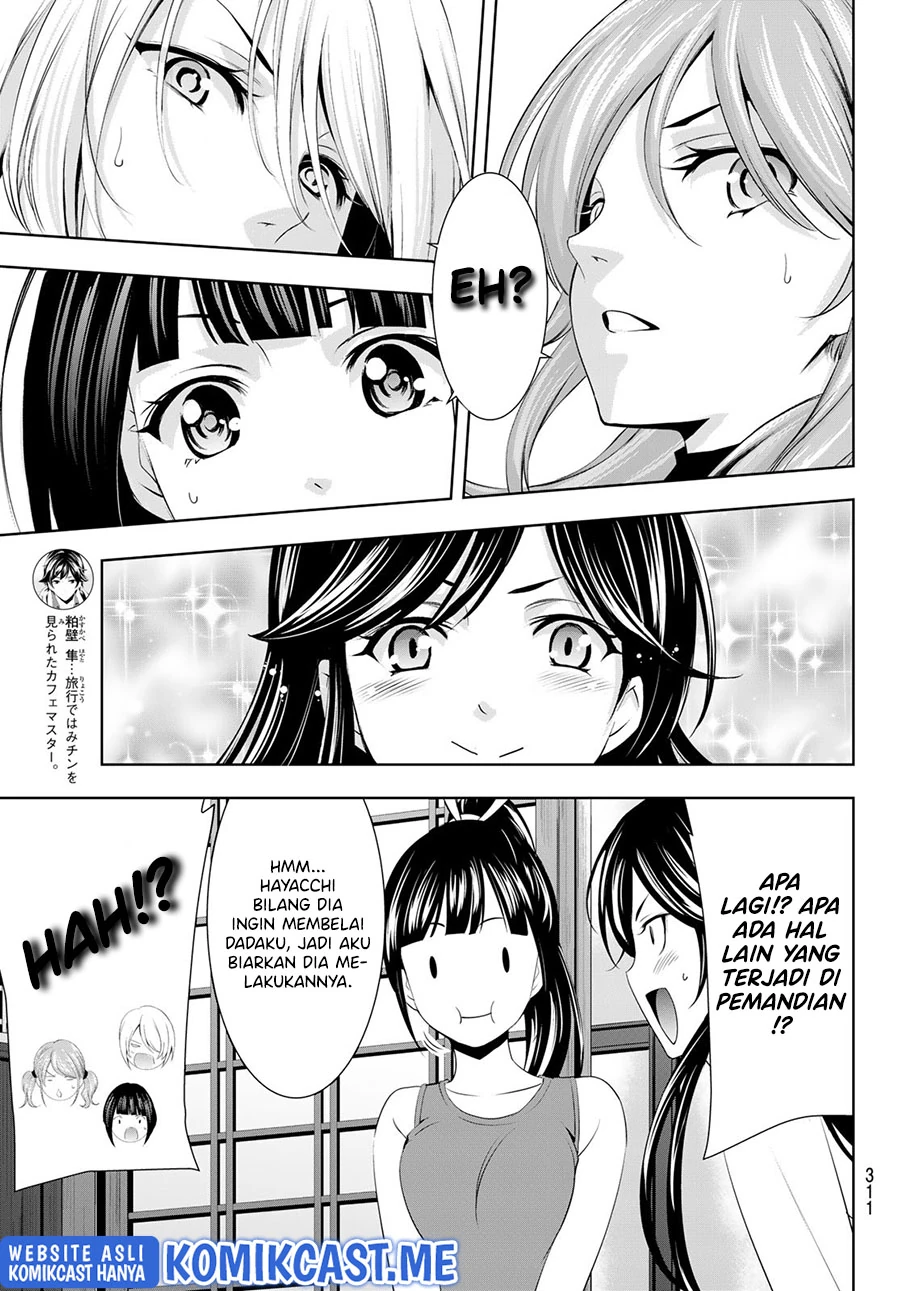 Halaman 12 — Megami no Café Terrace Chapter 66