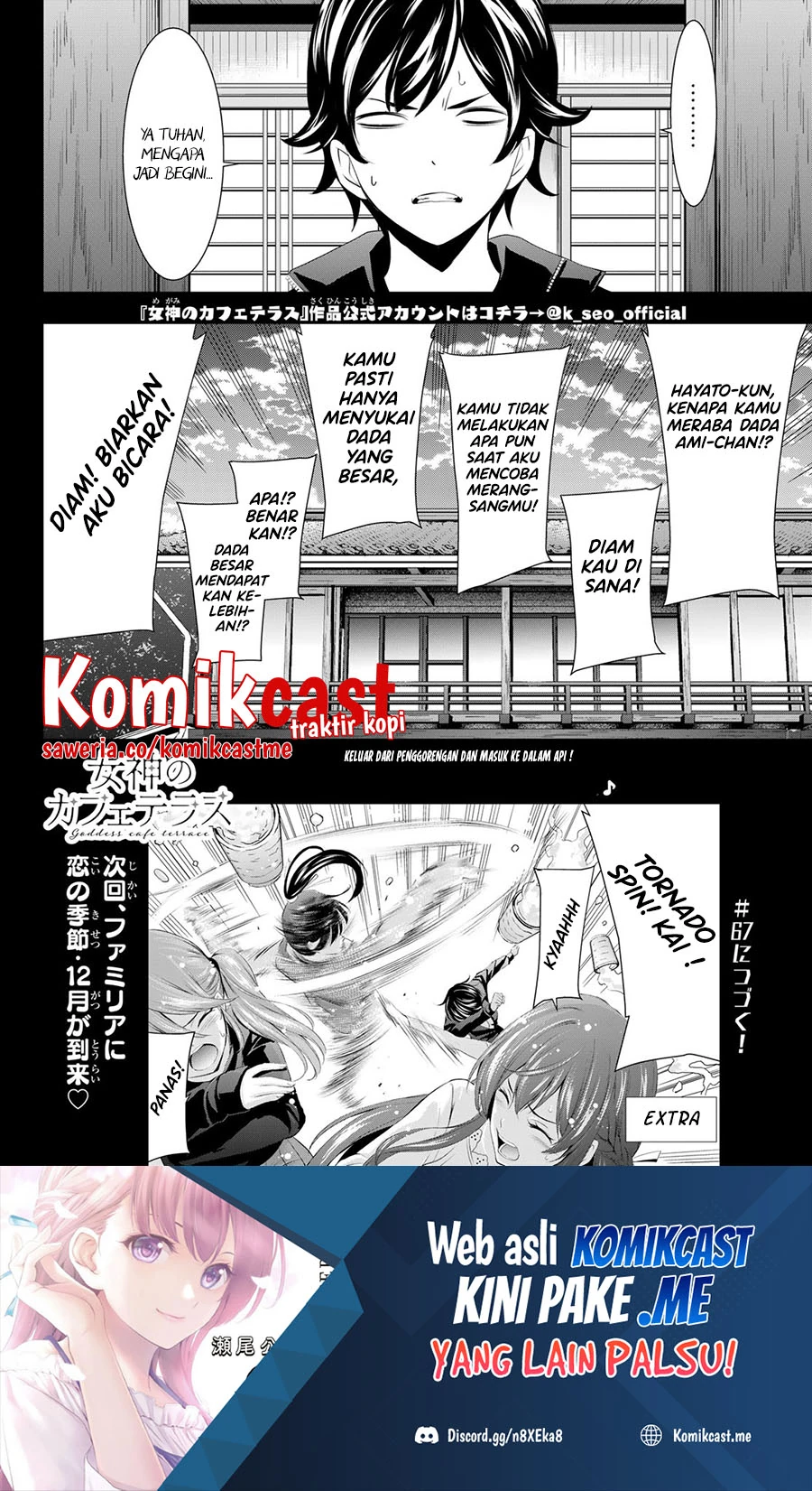 Halaman 16 — Megami no Café Terrace Chapter 66