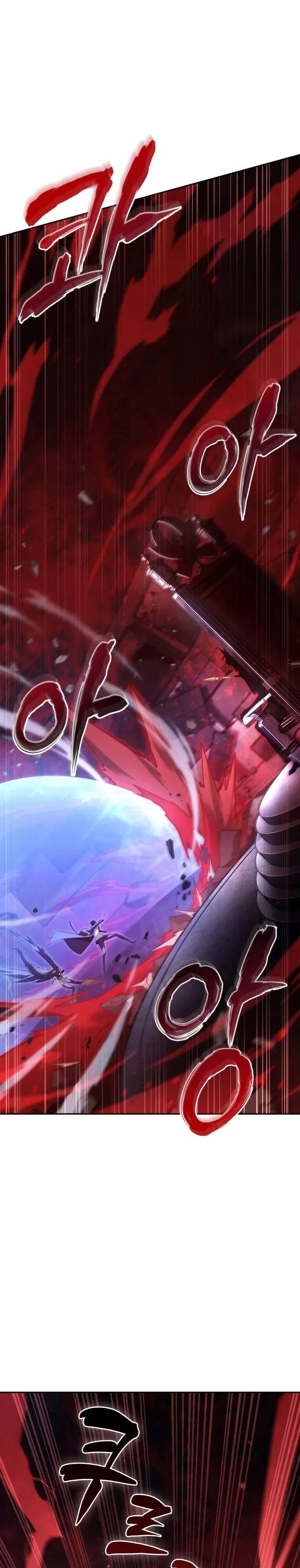 Halaman 19 — Tomb Raider King Chapter 379