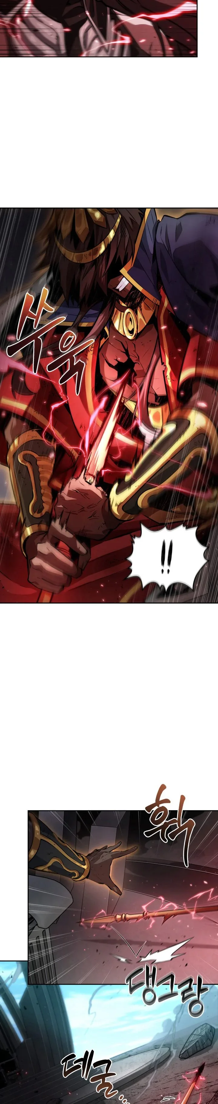 Halaman 30 — Tomb Raider King Chapter 379