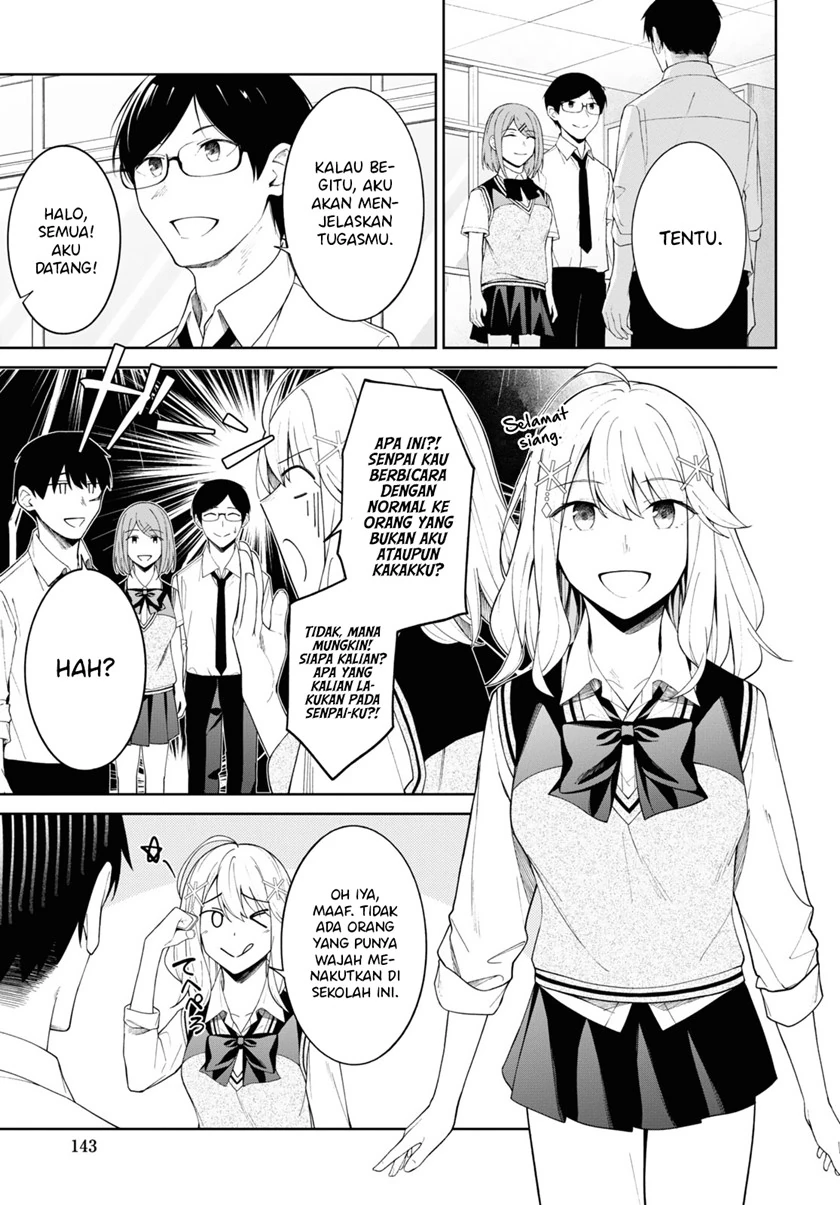 Halaman 4 — Yuujin Character no Ore ga Motemakuru Wake Nai Darou? Chapter 9