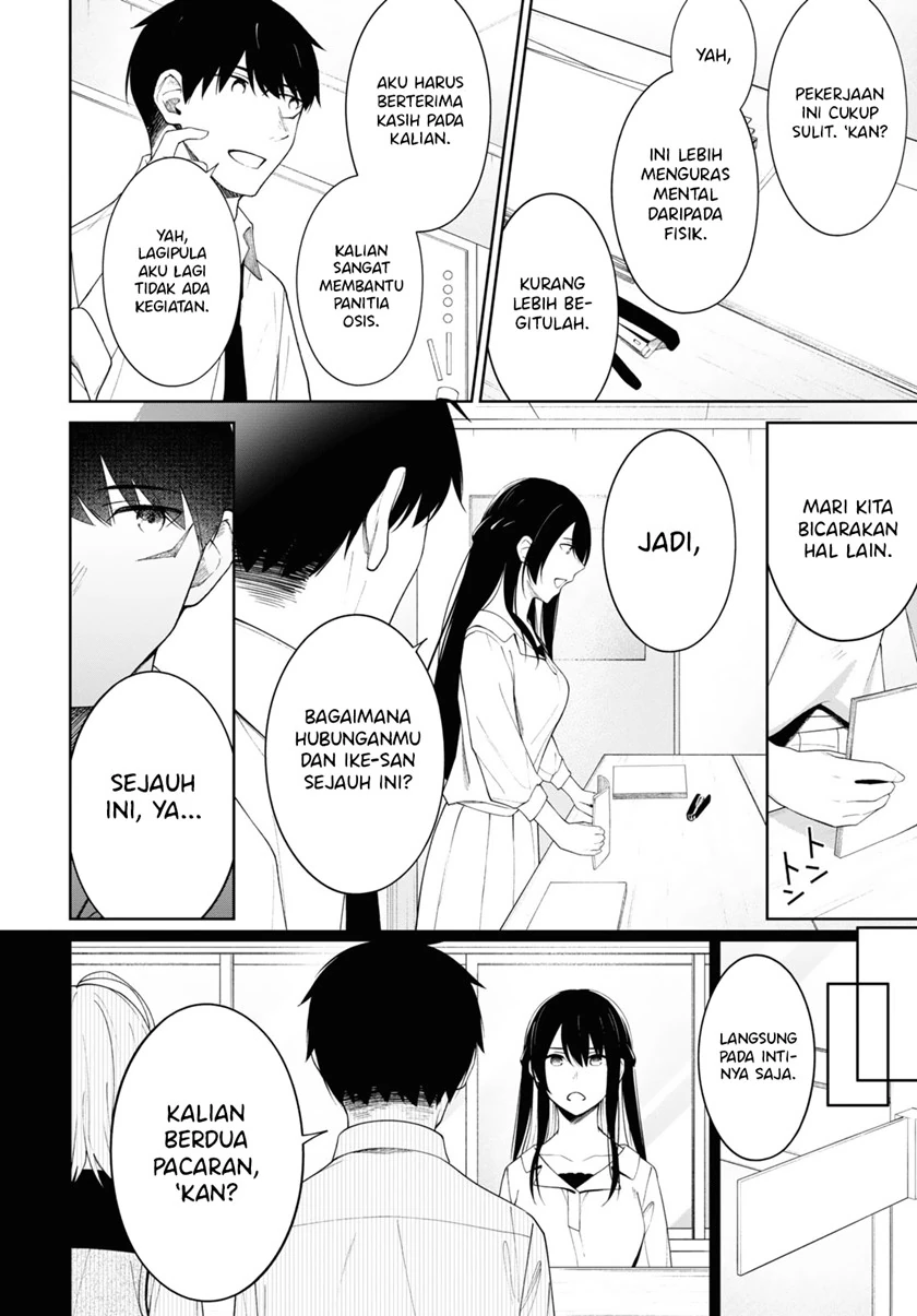 Halaman 9 — Yuujin Character no Ore ga Motemakuru Wake Nai Darou? Chapter 9