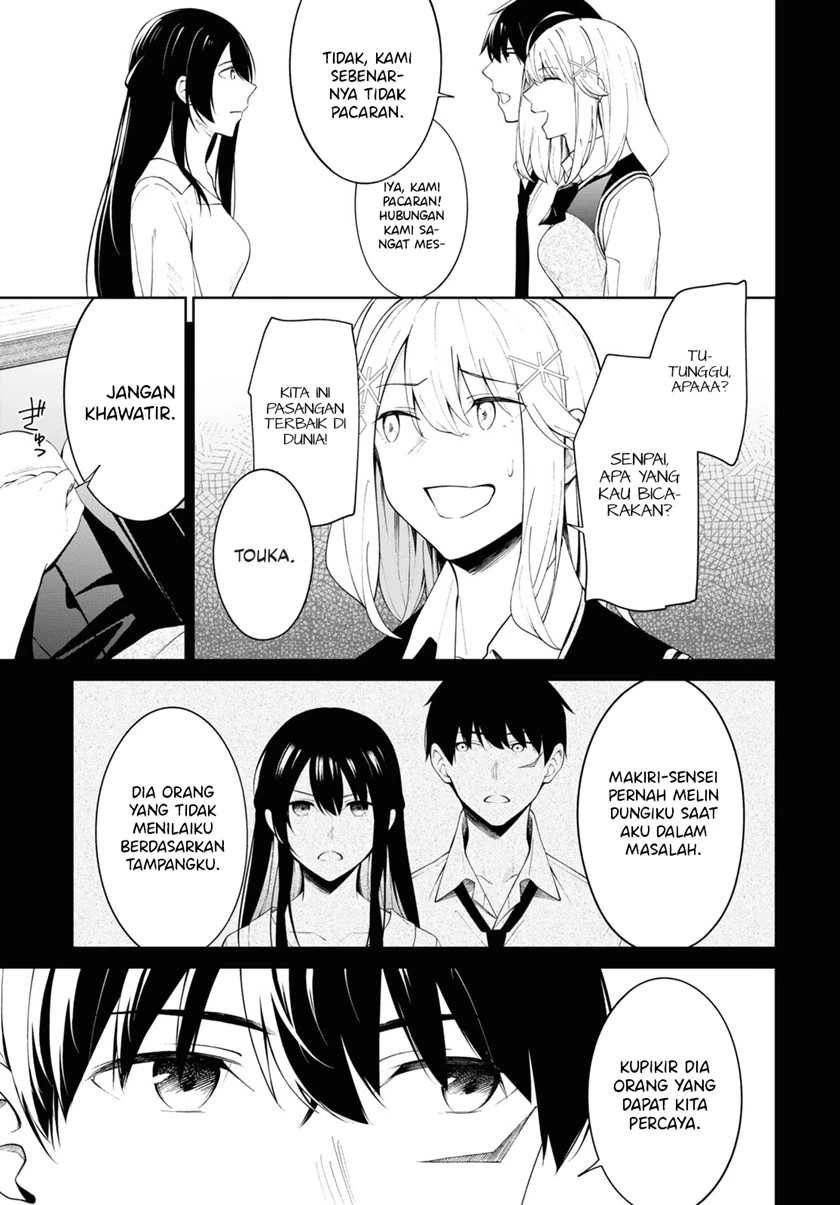 Halaman 10 — Yuujin Character no Ore ga Motemakuru Wake Nai Darou? Chapter 9