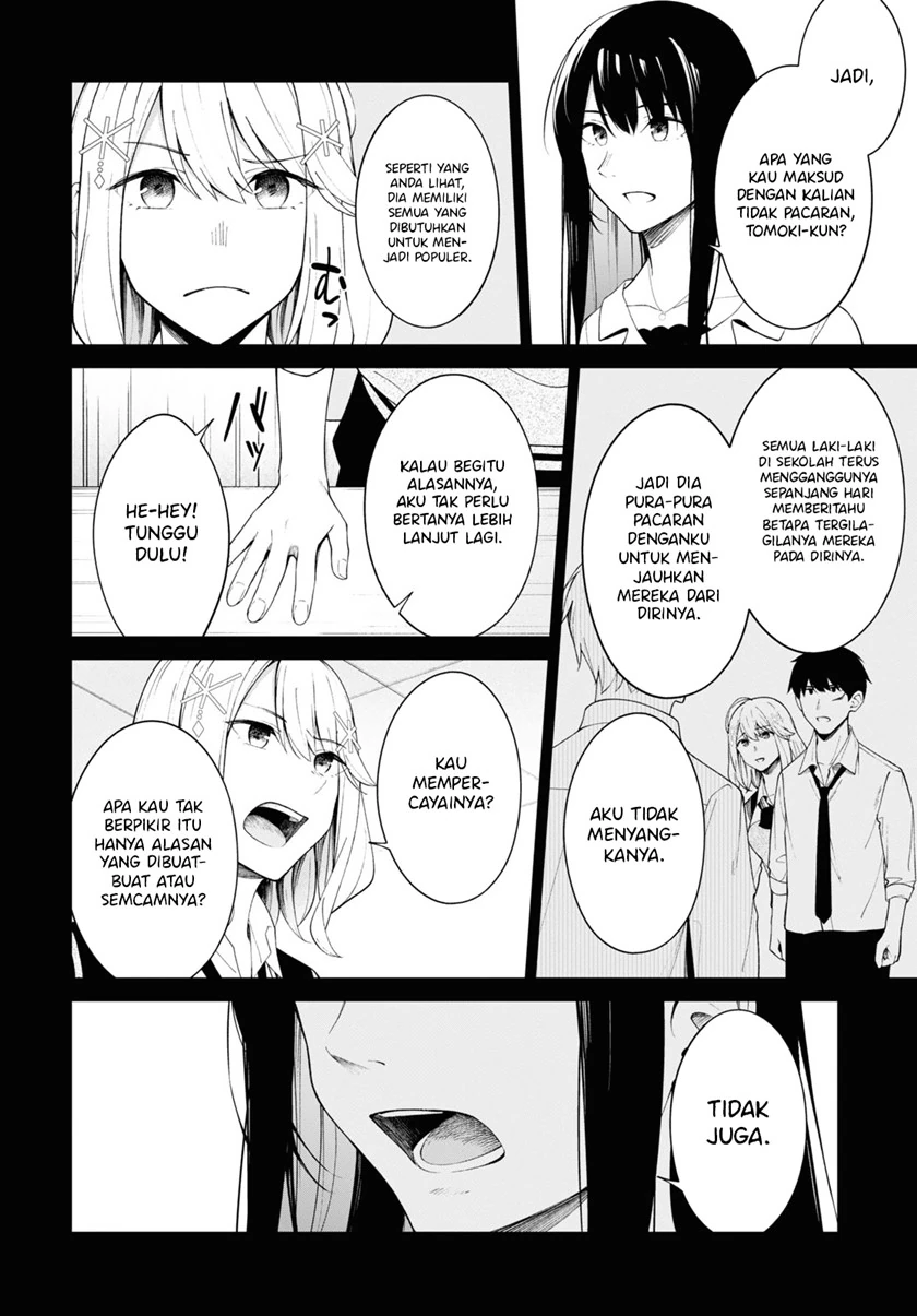 Halaman 11 — Yuujin Character no Ore ga Motemakuru Wake Nai Darou? Chapter 9