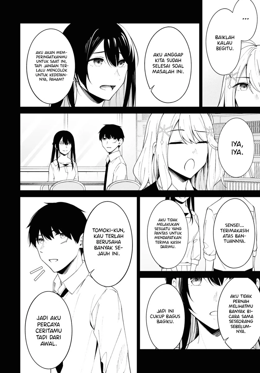 Halaman 13 — Yuujin Character no Ore ga Motemakuru Wake Nai Darou? Chapter 9