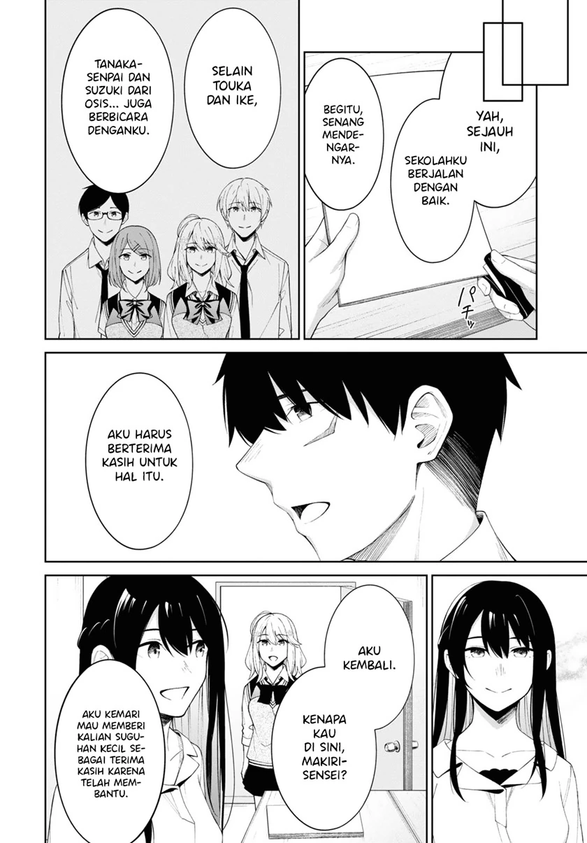 Halaman 15 — Yuujin Character no Ore ga Motemakuru Wake Nai Darou? Chapter 9