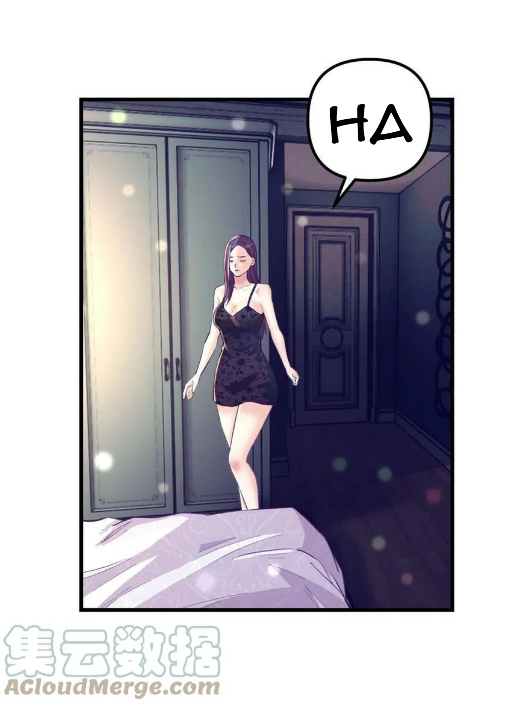 Halaman 41 — My Exclusive Dream World Adventures (My Exclusive Dreamworld Game) Chapter 170