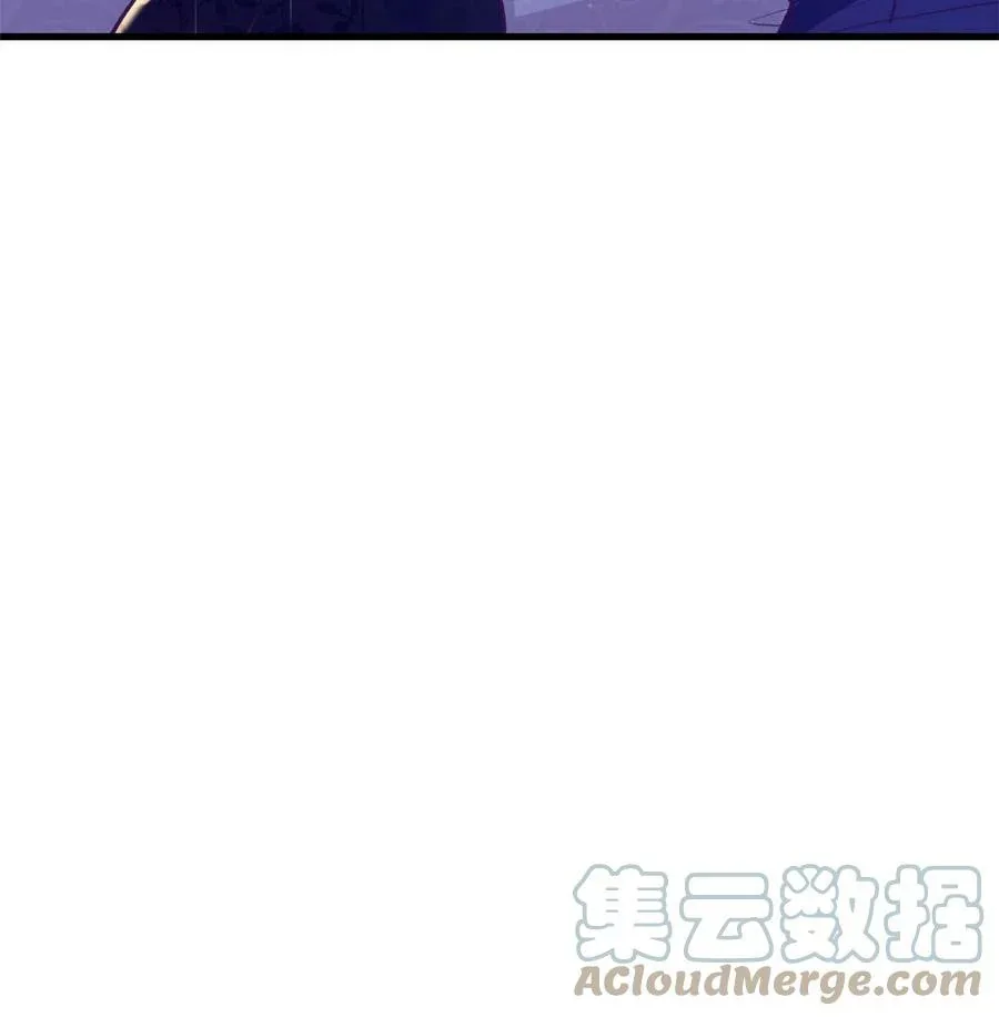 Halaman 50 — My Exclusive Dream World Adventures (My Exclusive Dreamworld Game) Chapter 170