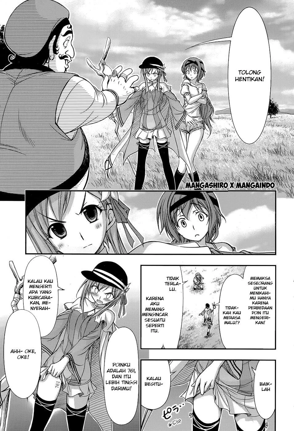 Halaman 4 — Plunderer Chapter 6
