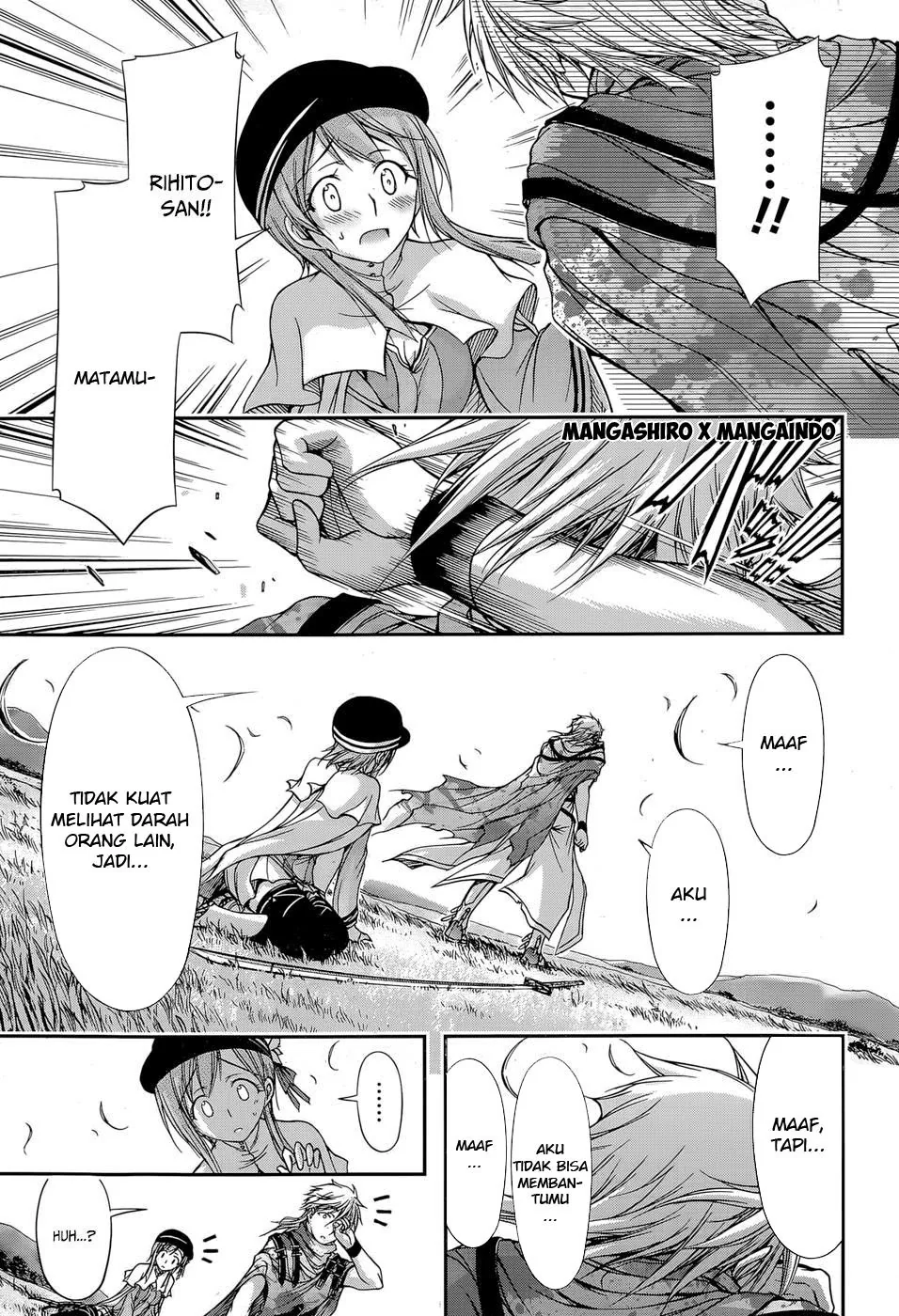 Halaman 36 — Plunderer Chapter 6
