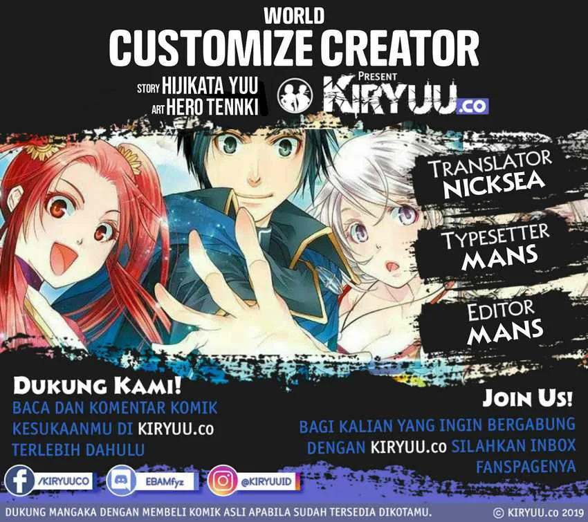Halaman 3 — World Customize Creator Chapter 67